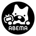 ABEMA 最新版v100.61.0