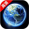精准卫星地图 安卓版v1.1.1