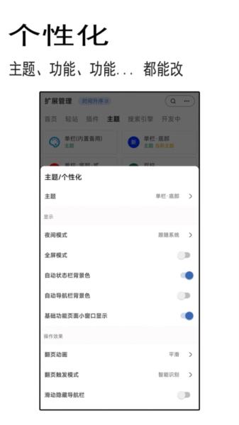 小象聚搜app官方版 安卓版v1.1.0 安卓版v1.1.0