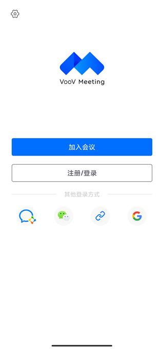 VooV Meeting图片12