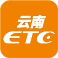 云通宝etc 最新安卓版v4.1.0