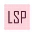 lsposed zygisk版 最新版v1.8.3