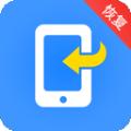 手机恢复大师 安卓版v5.7.0