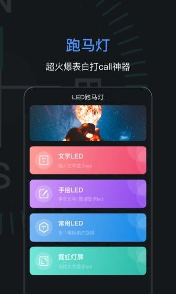 指南针加强版app 安卓版v5.0.8 安卓版v5.0.8