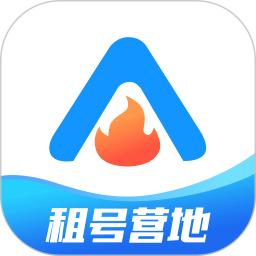 租号营地手机版