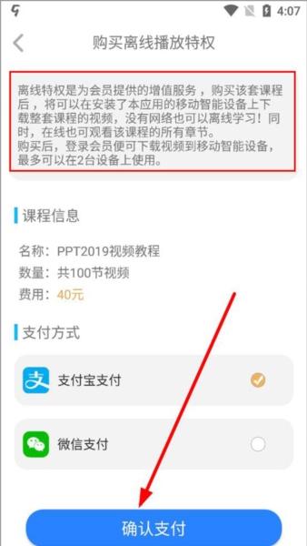 我要自学网7