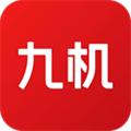 九机网 安卓版v5.4.7