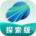 四维地球探索版app 安卓版v1.2.1