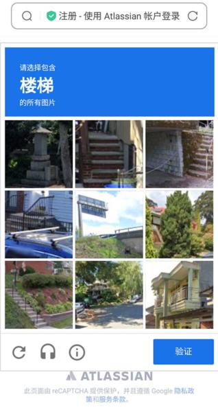 Trello手机版图片12