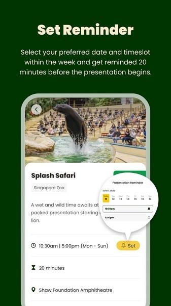 Mandai 安卓版v1.7.1 安卓版v1.7.1