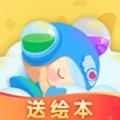 呼呼收音机 安卓版v6.4.9