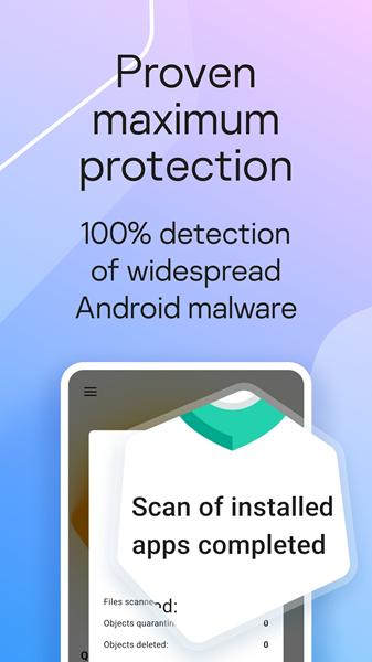 卡巴斯基反病毒安卓版 免费最新版v11.116.4.12403 免费最新版v11.116.4.12403