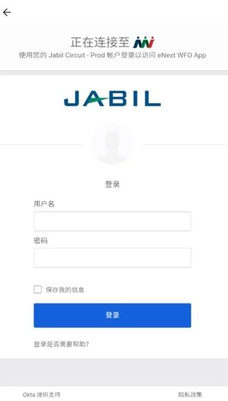 jabil for u图片3