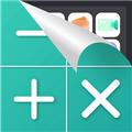 隐藏软件专家 安卓版v1.0.5