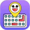 表情包输入法 安卓版v1.2.6