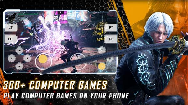 Netboom Game手机版 安卓版v1.7.7.6 安卓版v1.7.7.6