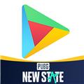 OurPlay应用商店 安卓最新版v7.3.2