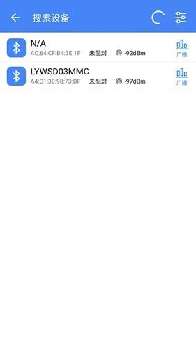 调试全能王app 最新版v1.3.10 最新版v1.3.10