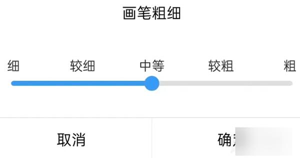 大书法家app图片11