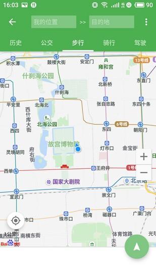 Bmap地图 官方原版v7.220628.527d1665 官方原版v7.220628.527d1665