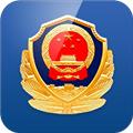 江西公安 安卓版v1.4.6