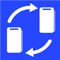 搬家换机助手app 安卓版v1.2