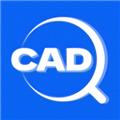 CAD手机看图助手app 安卓版v2.0.2
