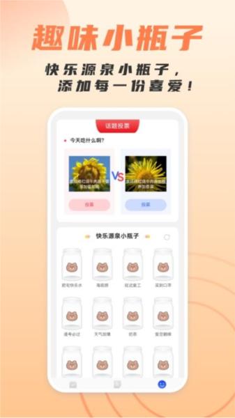 简洁扫描助手 安卓版v1.0.4 安卓版v1.0.4