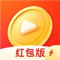 每日视频红包版 安卓版v2.0.2