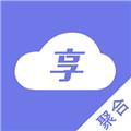 享约车聚合司机 安卓版v6.10.1.0006
