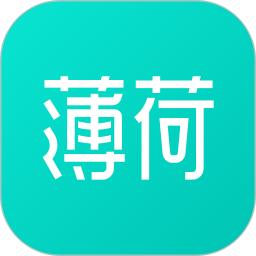 薄荷健康软件会员版