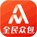 全民众包 安卓版v1.5.9