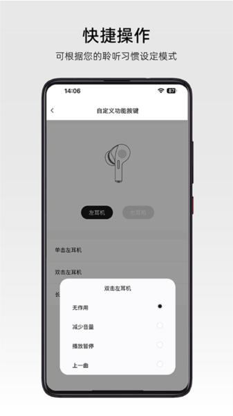 弱水时砂roselink app 安卓版v3.1.0 安卓版v3.1.0