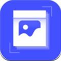 全能扫描打印 安卓版v4.0