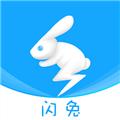 闪兔云手机 安卓版v1.0.9