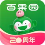 百果园app