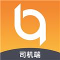 保交行网约车司机端 安卓版v0.1.0