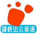 迈级剑桥少儿英语同步学 安卓版v1.0.4