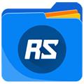 RS文件管理器 安卓最新版v2.1.6.1