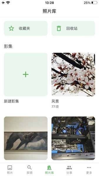 mtphotos图片1