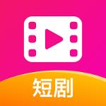 鲸鱼短剧1.0.0