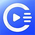 音视频裁剪大师 安卓版v2.5.4