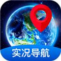 全景实况导航 安卓版v1.1.1