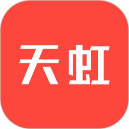 天虹app官方正版下载