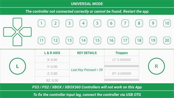 GamePad Tester 安卓版v7.7.0 安卓版v7.7.0