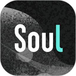 Soul无限语音匹配解锁版下载