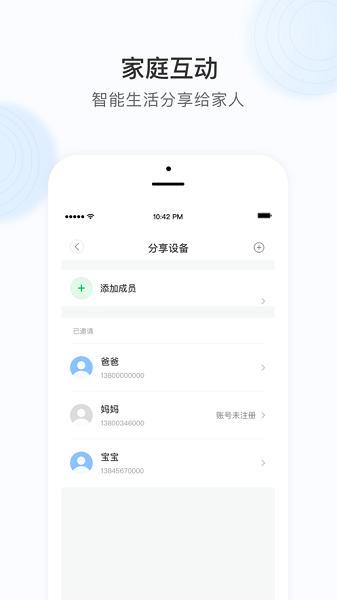 17see 安卓版v5.1094.6.9580 安卓版v5.1094.6.9580