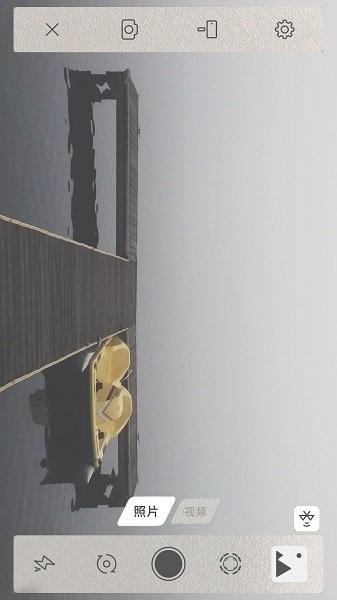 维圣FVShare稳定器app图片2