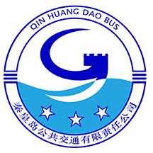 秦皇岛定制公交app
