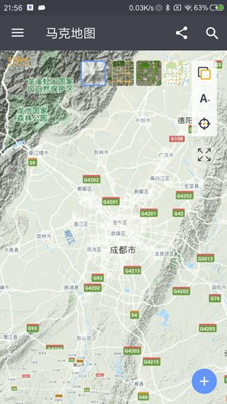 马克地图 安卓版v1.3.0